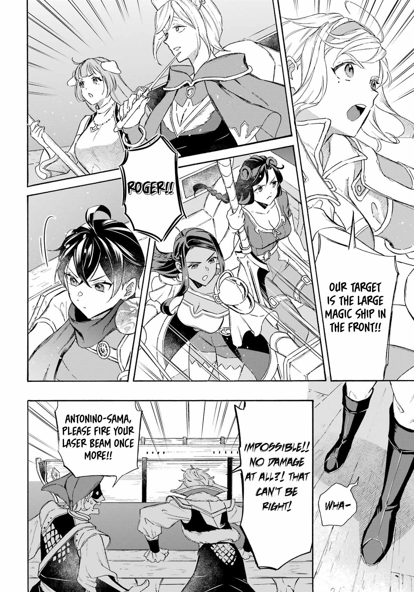 Striving For The Luxury Liner!! ~Get That Rich Isekai Life With A Ship Summoning Skill~ Chapter 39 21